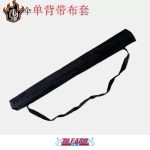 Zanpakuto Byakuya Kuchiki Senbonzakura, Parapluie à manche Bleach - Bleach Web